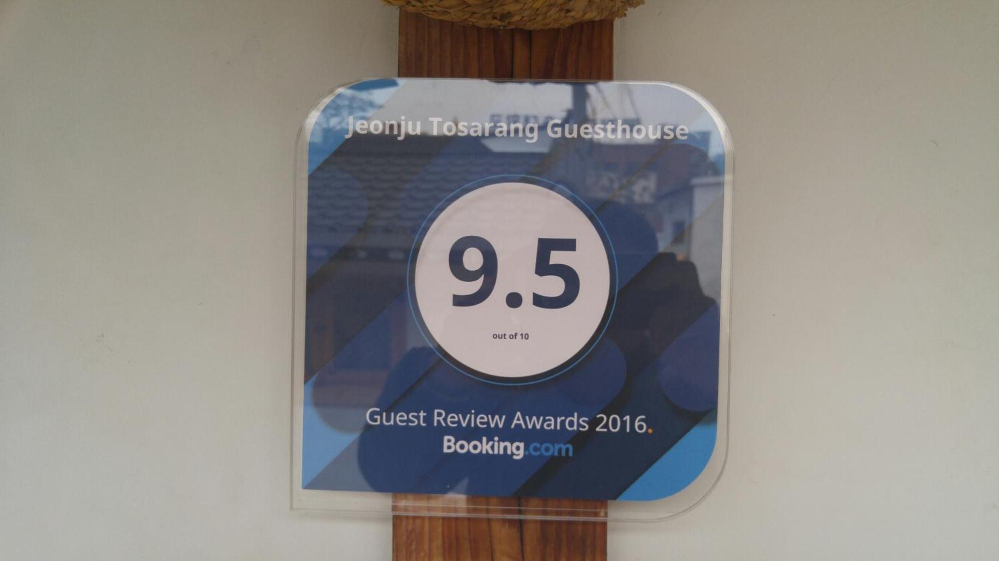 Jeonju Tosarang Guesthouse מראה חיצוני תמונה