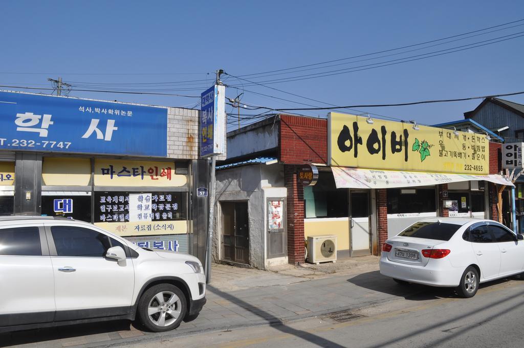 Jeonju Tosarang Guesthouse מראה חיצוני תמונה